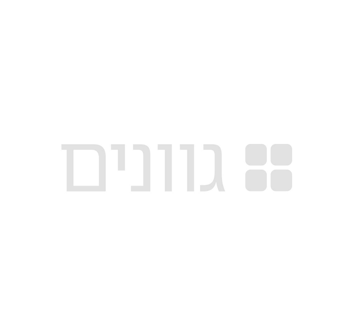 בקבוק כחול 1L' oriente