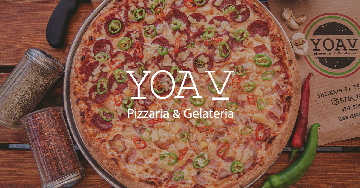 Image of Pizza Yoav
