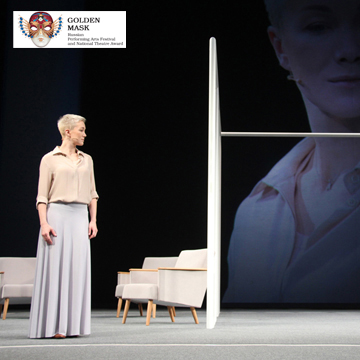 Husbands and wives| Russia