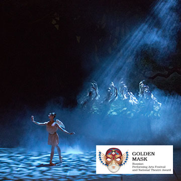 Don Quixote | Russia