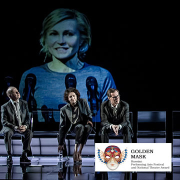 Iran Conference | Russia