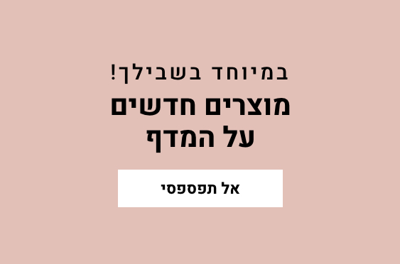 באנר2