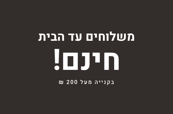 באנר3