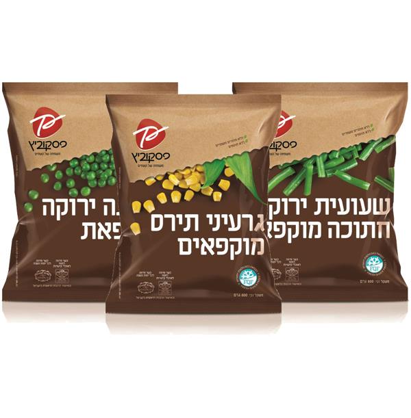 מארז ירקות