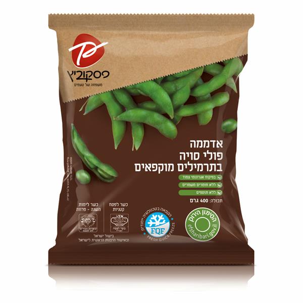 אדממה