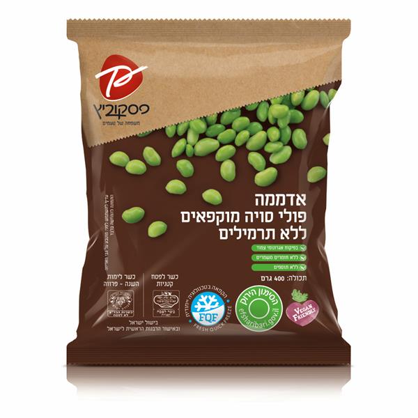 אדממה ללא תרמילים