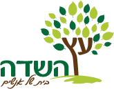 עץ השדה - קייטרינג ואירועים 
