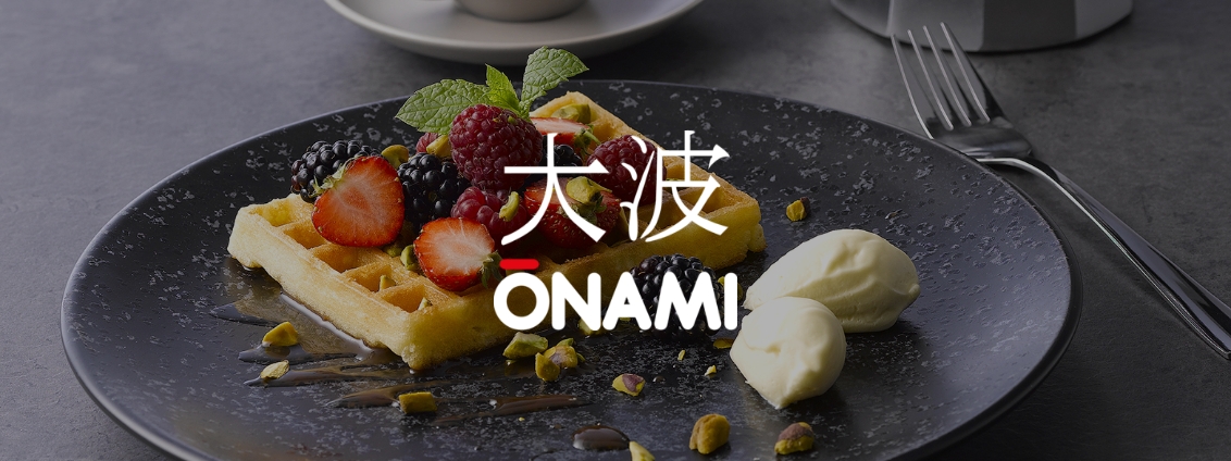 onami 