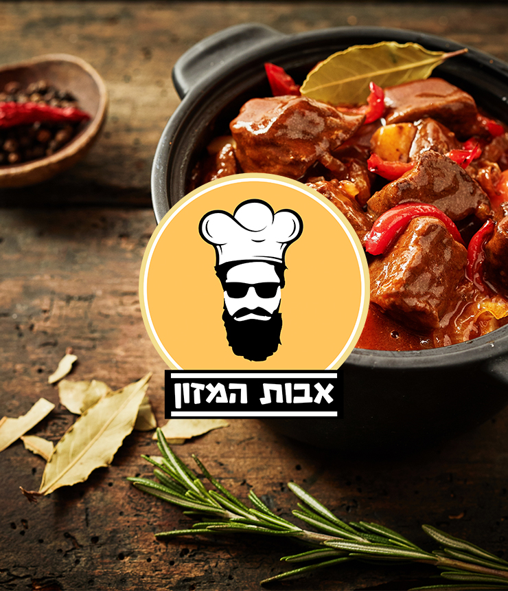 אתרי מכירות שהקמנו לאחרונה-151