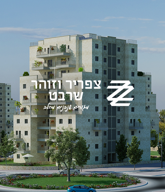אתרי מכירות שהקמנו לאחרונה-71