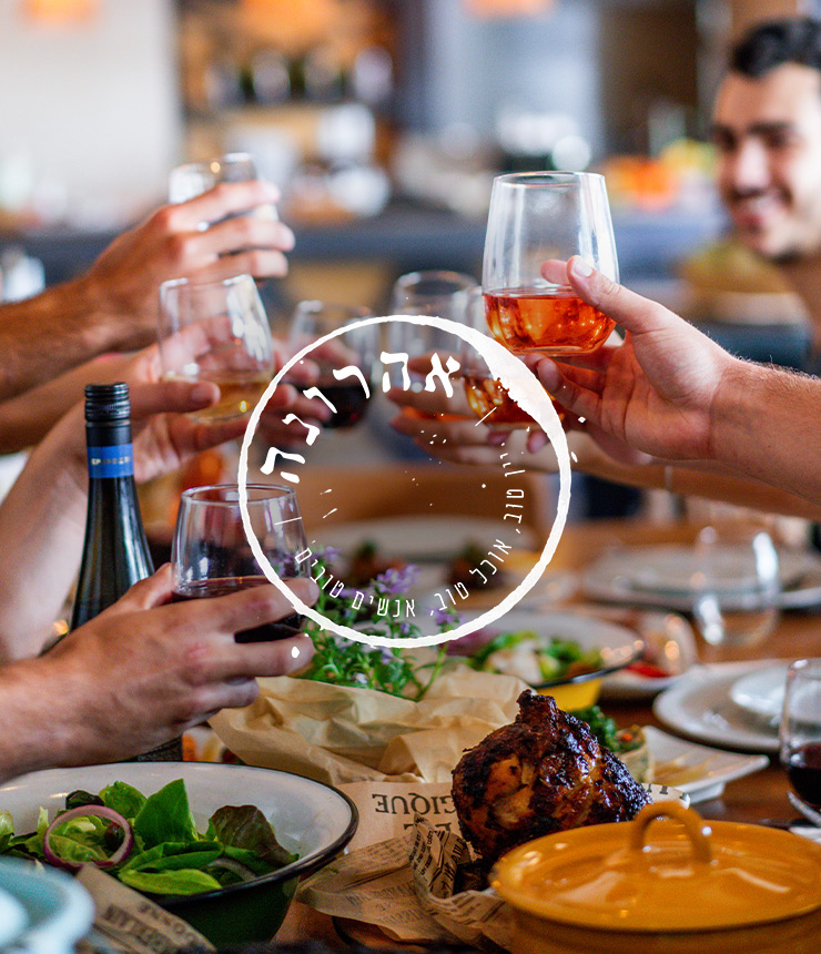 אתרי מכירות שהקמנו לאחרונה-151