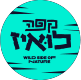 קפה לואיז - מסעדה, בית קפה, מעדניה ובריאות