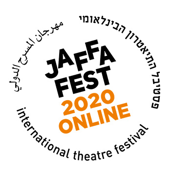 אירוע פתיחה