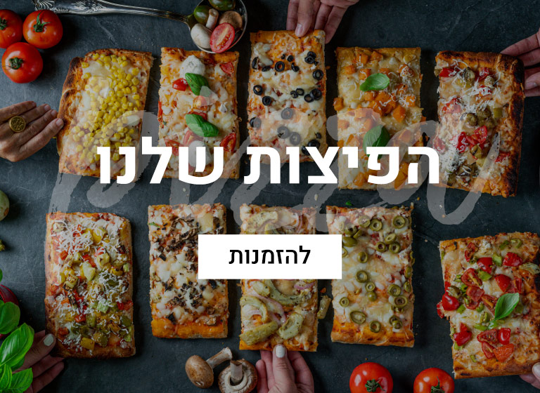 באנר מובייל