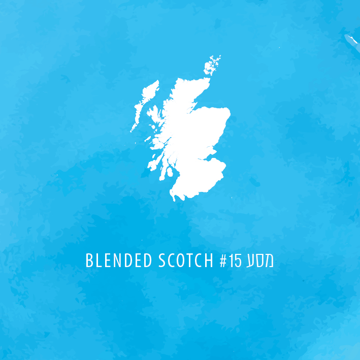 מסע #15 BLENDED SCOTCH