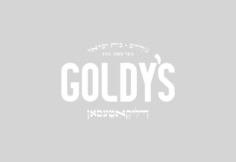 סלט פירות העונה