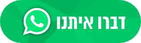 אייקון וואטסאפ