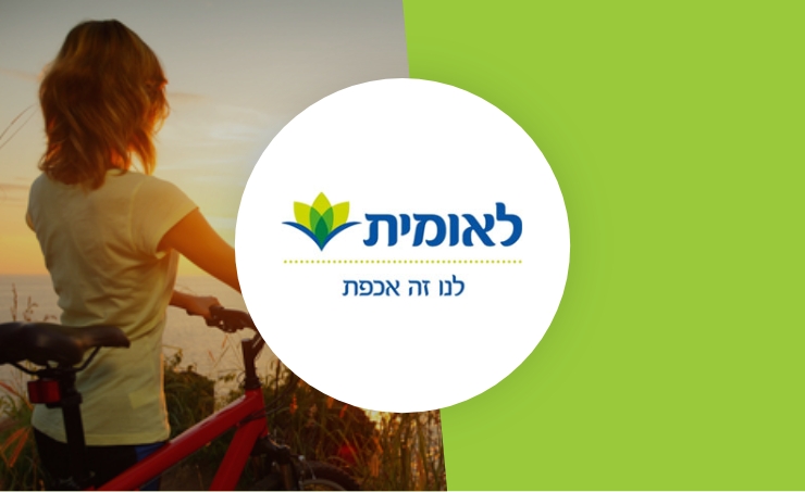 לאומית
