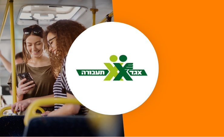 אגד