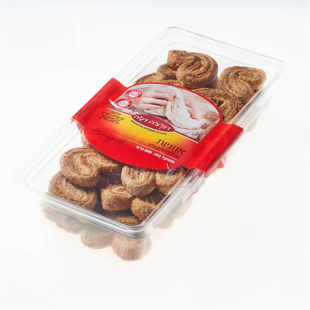 עוגיות אוזניות