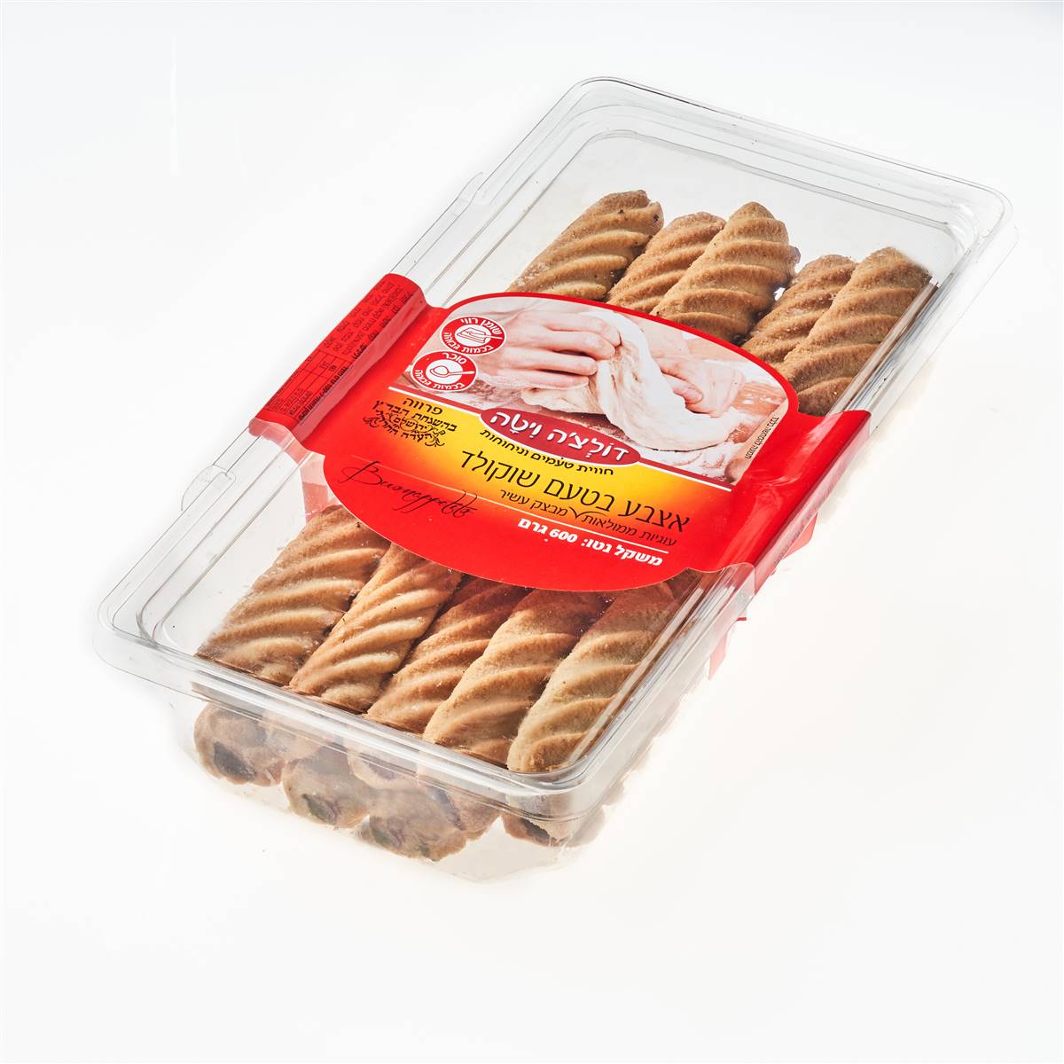 עוגיות אצבע בטעם שוקולד