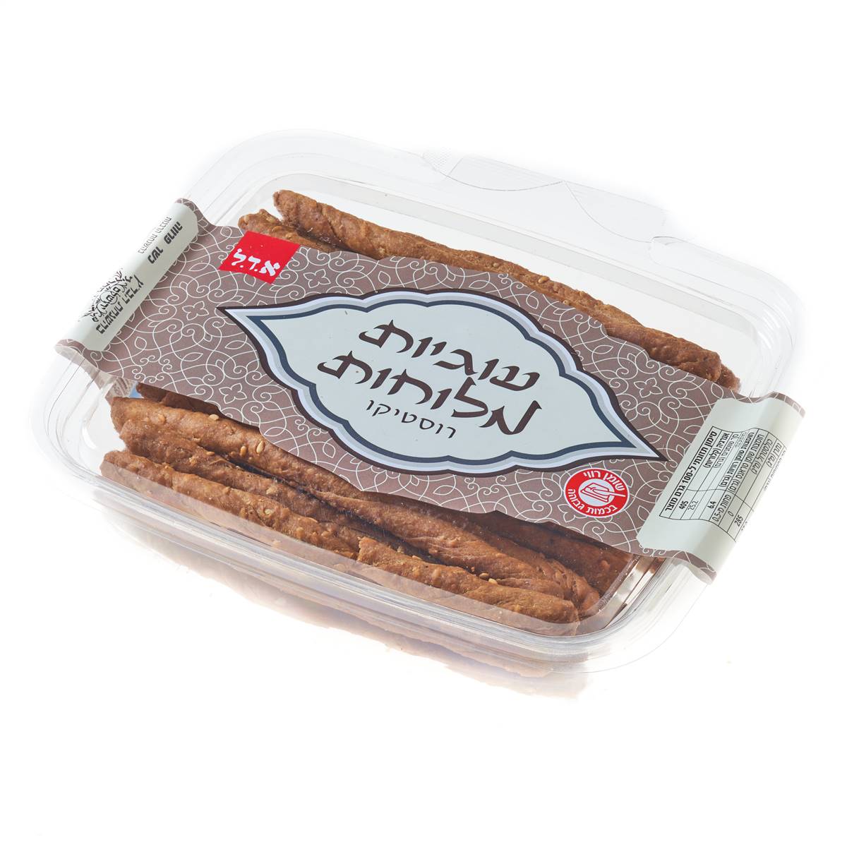 עוגיות מלוחות רוסטיקו