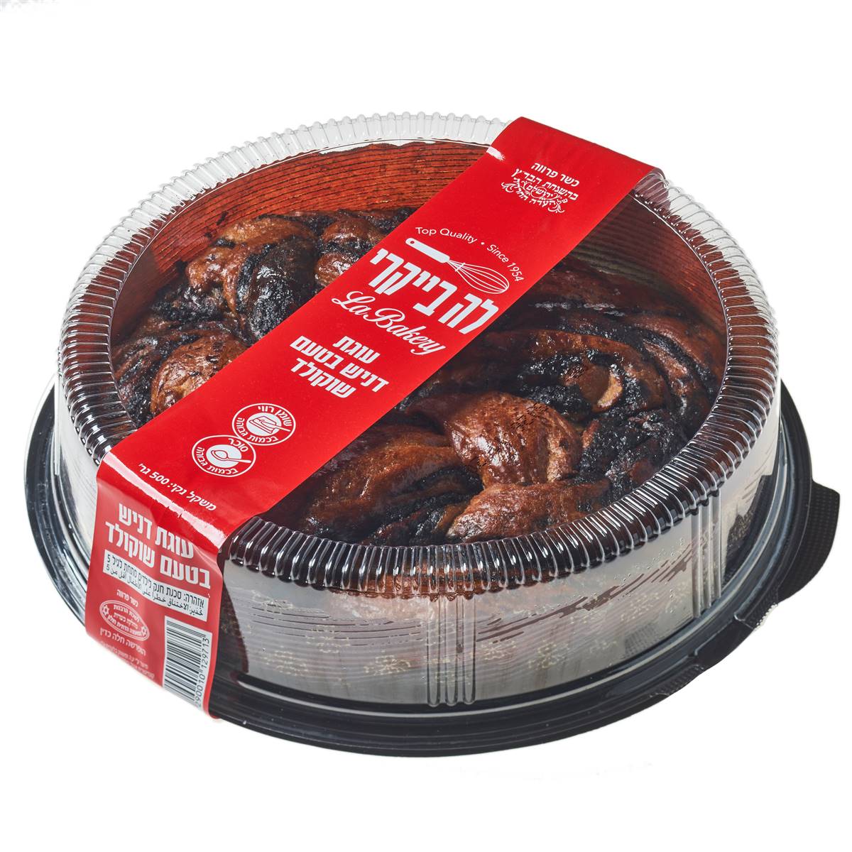 עוגת דניש טעם שוקולד