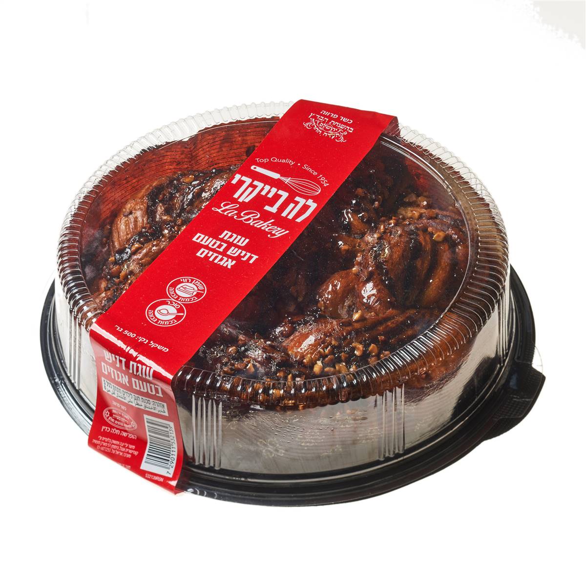 עוגת דניש טעם אגוזים