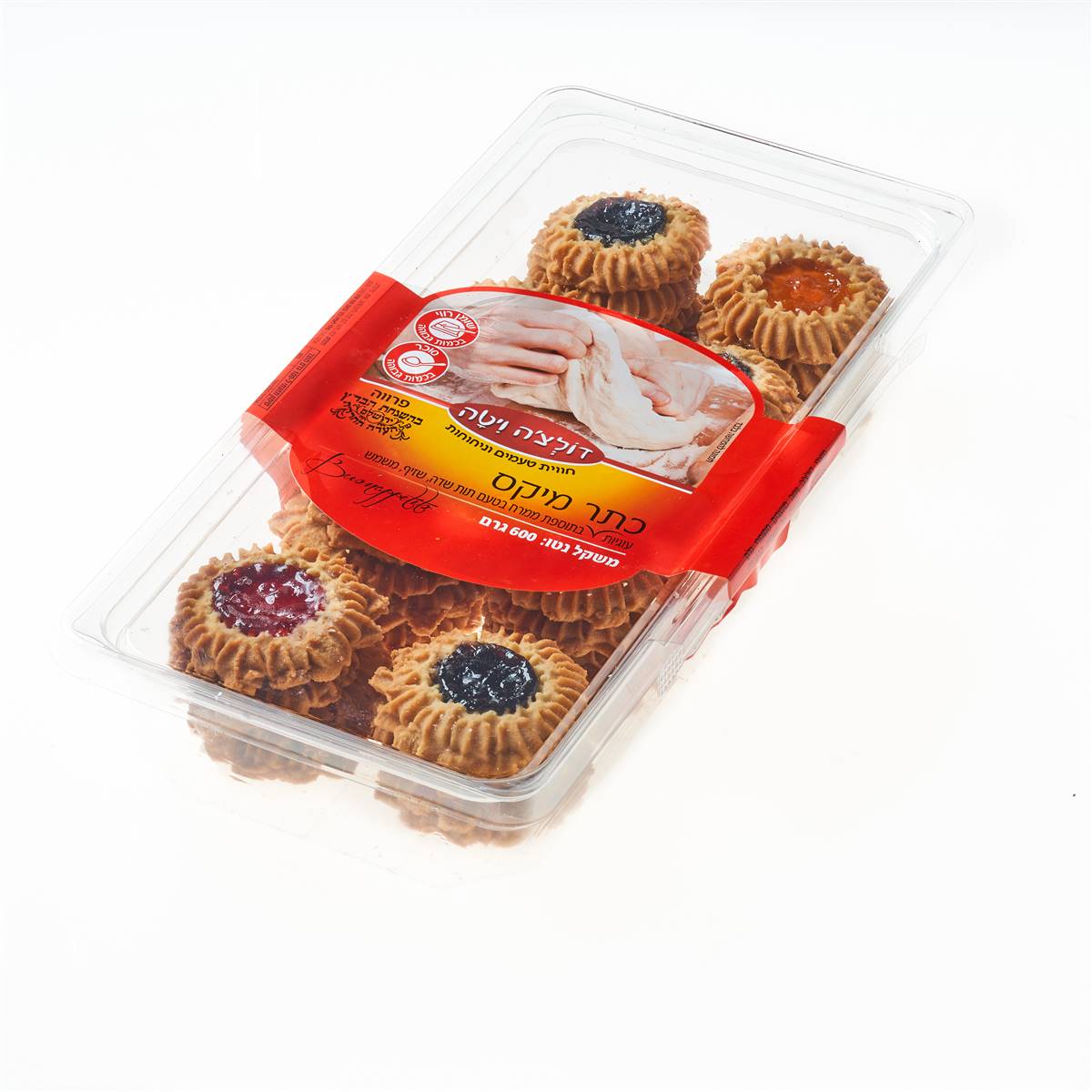 עוגיות כתר ריבה מיקס