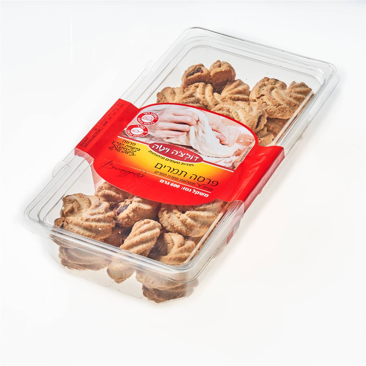 עוגיות פרסה תמרים