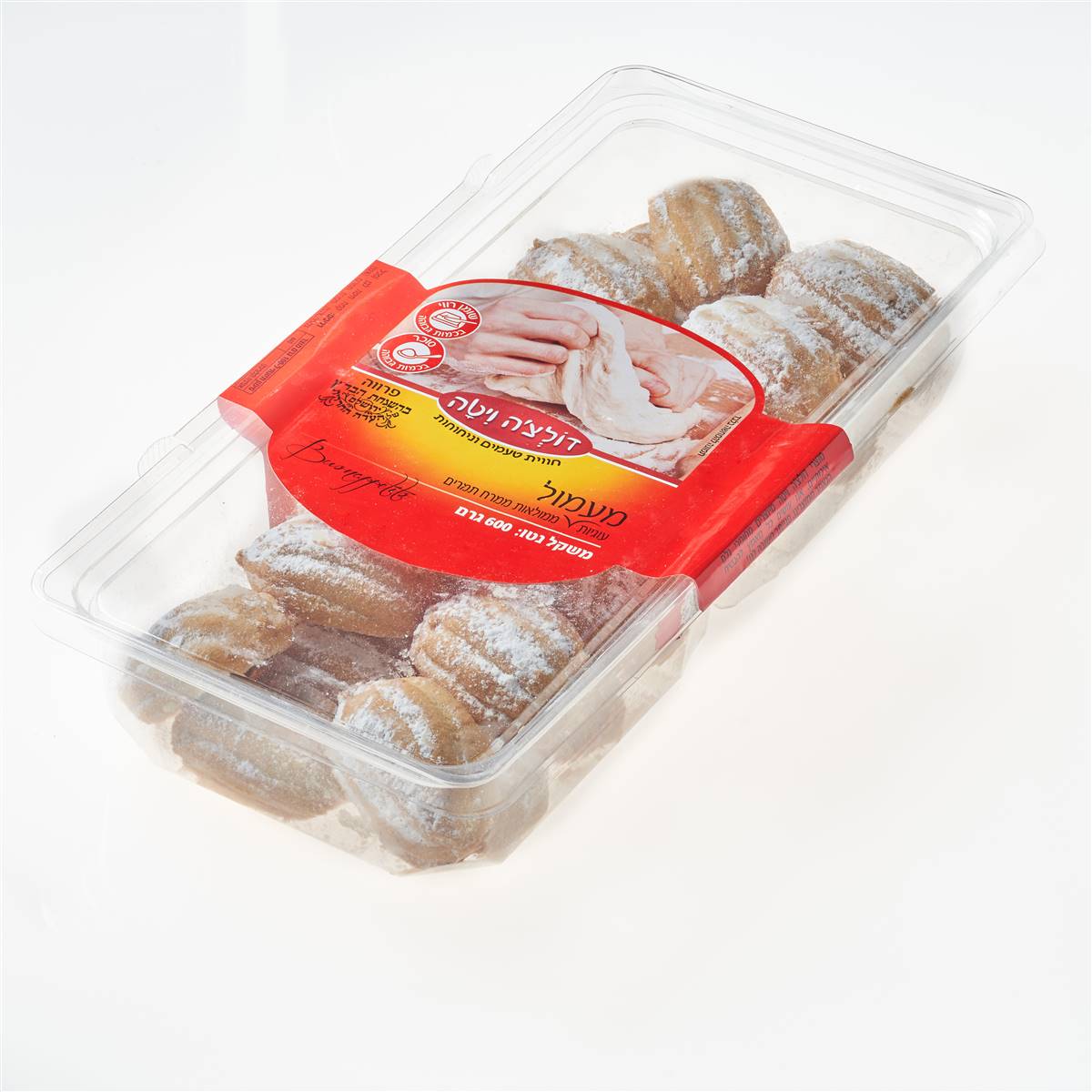 עוגיות מעמול