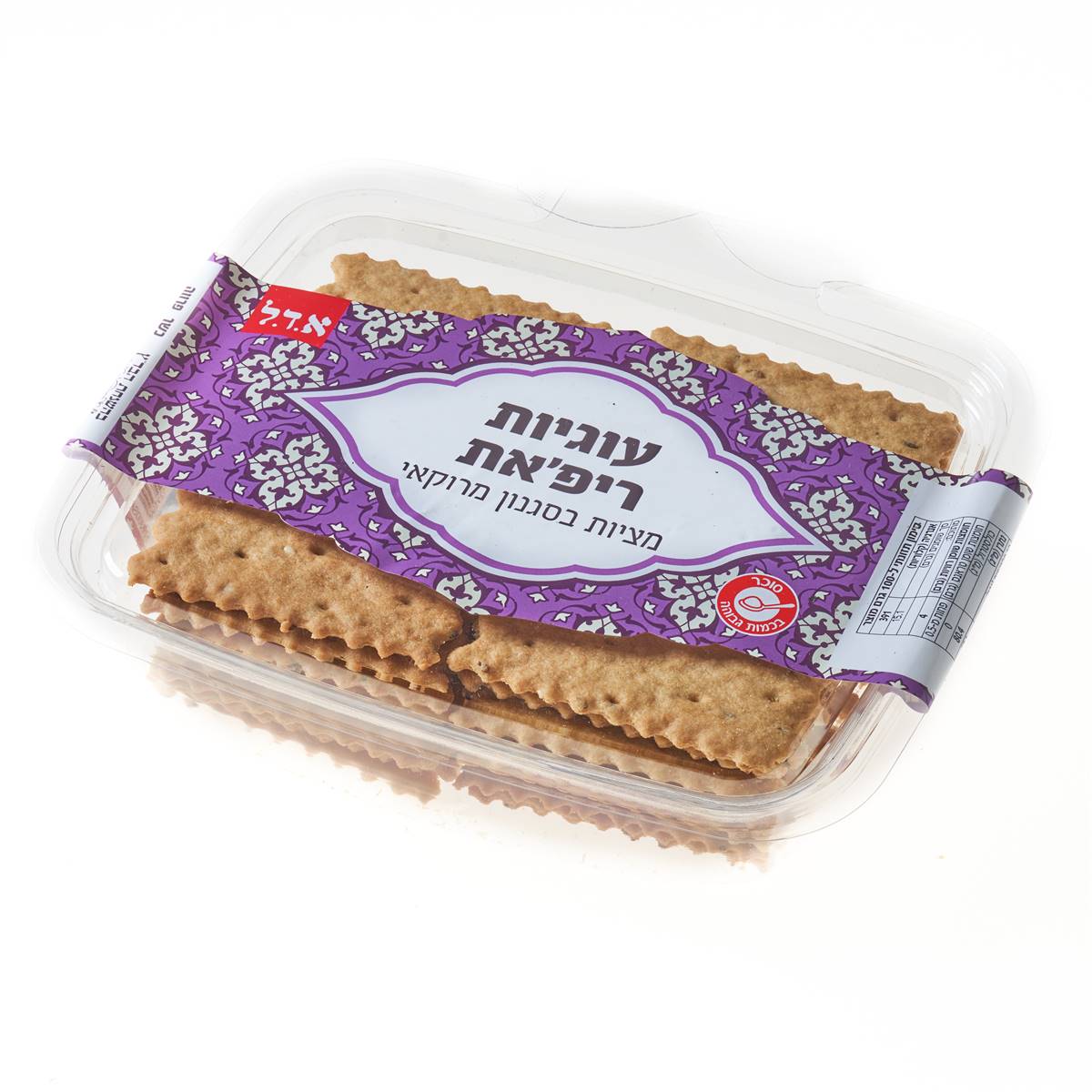 עוגיות רייף