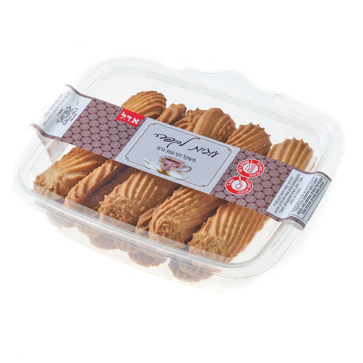 עוגיות לקפה