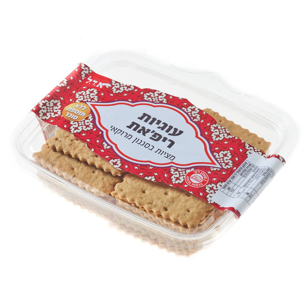 רייף ללא סוכר