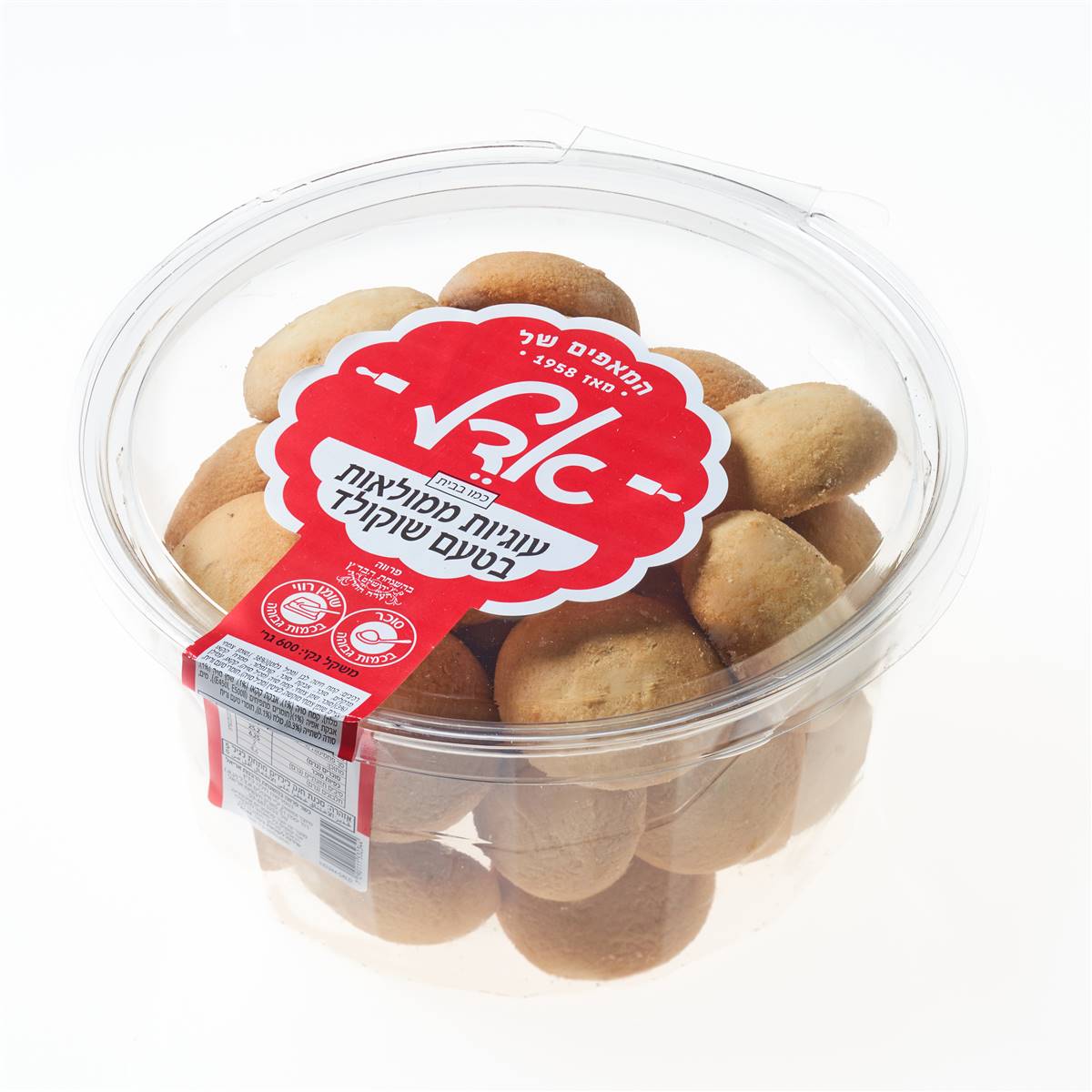 עוגיות ממולאות בטעם שוקולד  דלי