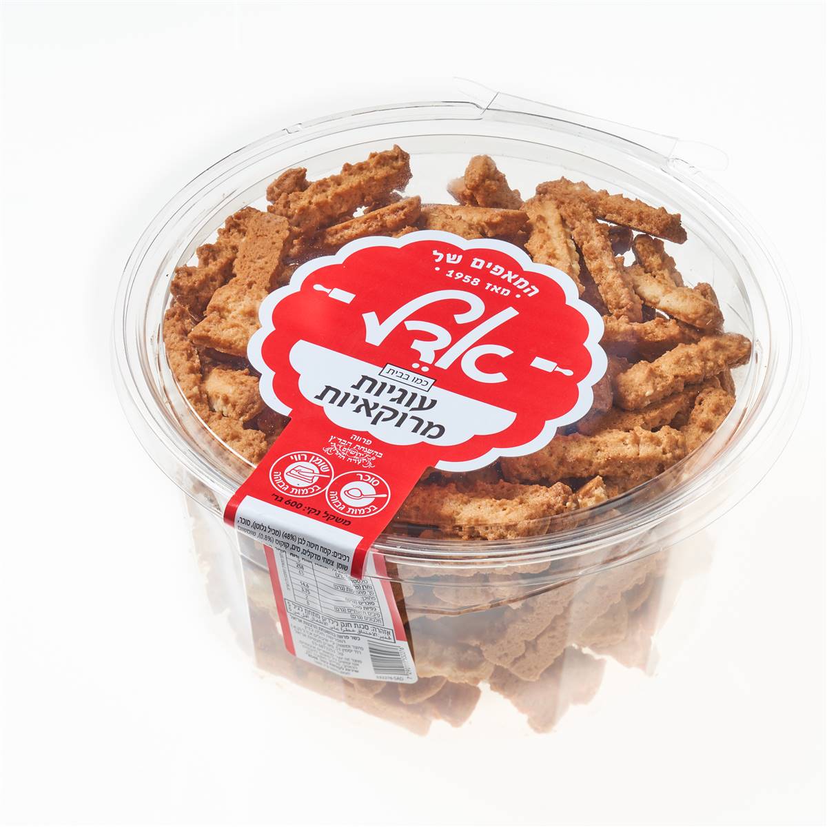 עוגיות מרוקאיות  דלי