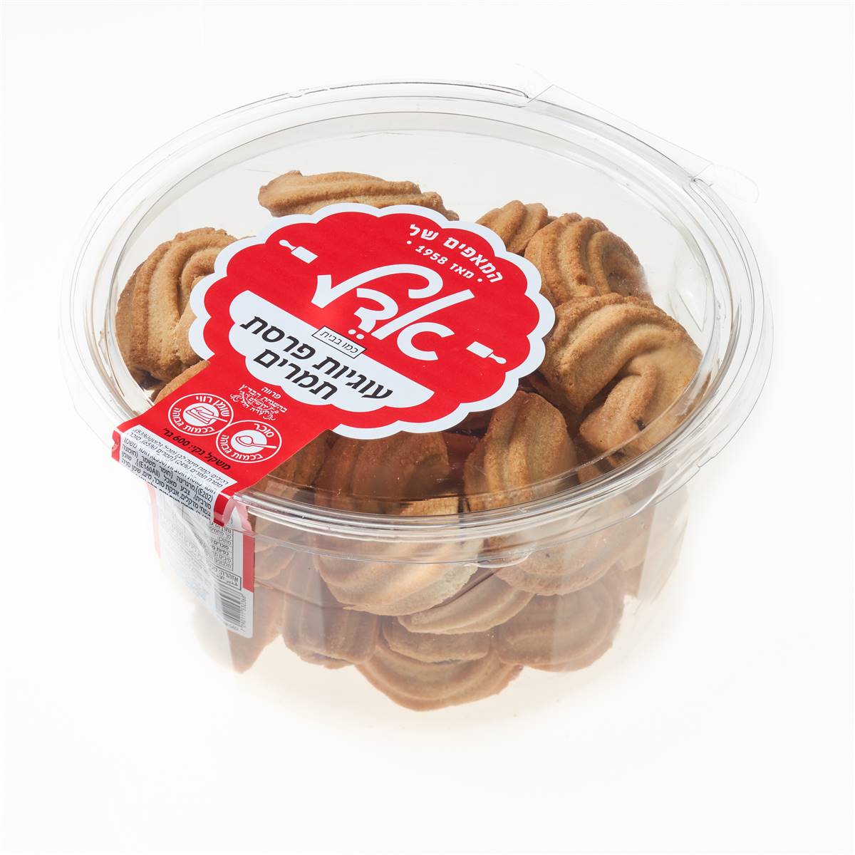 עוגיות פרסת תמרים  דלי