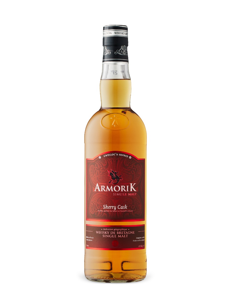 100 מ"ל  Armorik Sherry Cask