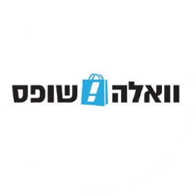 וואלה! שופס