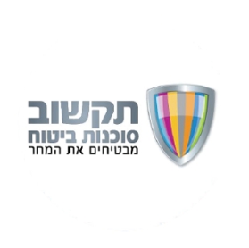 תקשוב סוכנות לביטוח