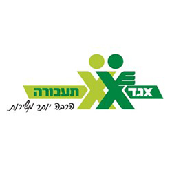 אגד