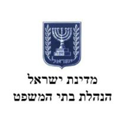 הנהלת בתי המשפט