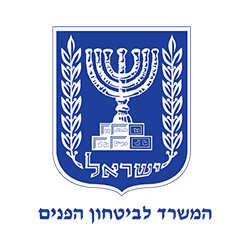 משרד לביטחון פנים