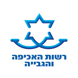 רשות האכיפה והגבייה