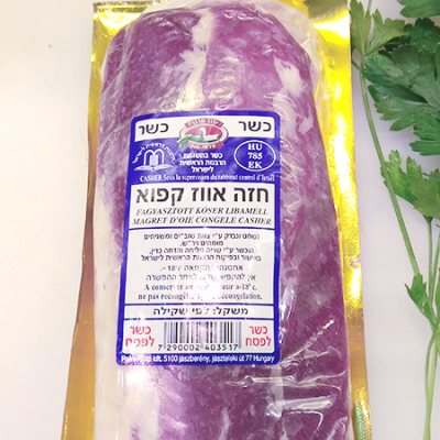 חזה אווז