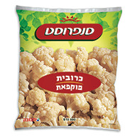 כרובית סנפרוסט