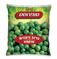 כרוב ניצנים סנפרוסט
