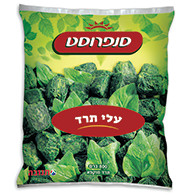 עלי תרד סנפרוסט