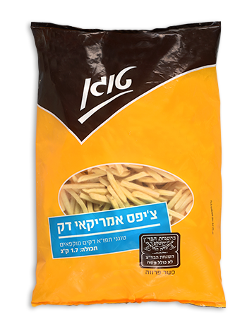 ציפס בסגנון אמריקאי תפוגן