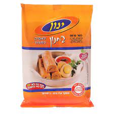 גחנון יינון